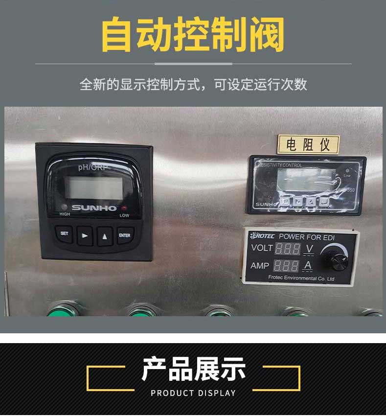 1658068898381705.jpg